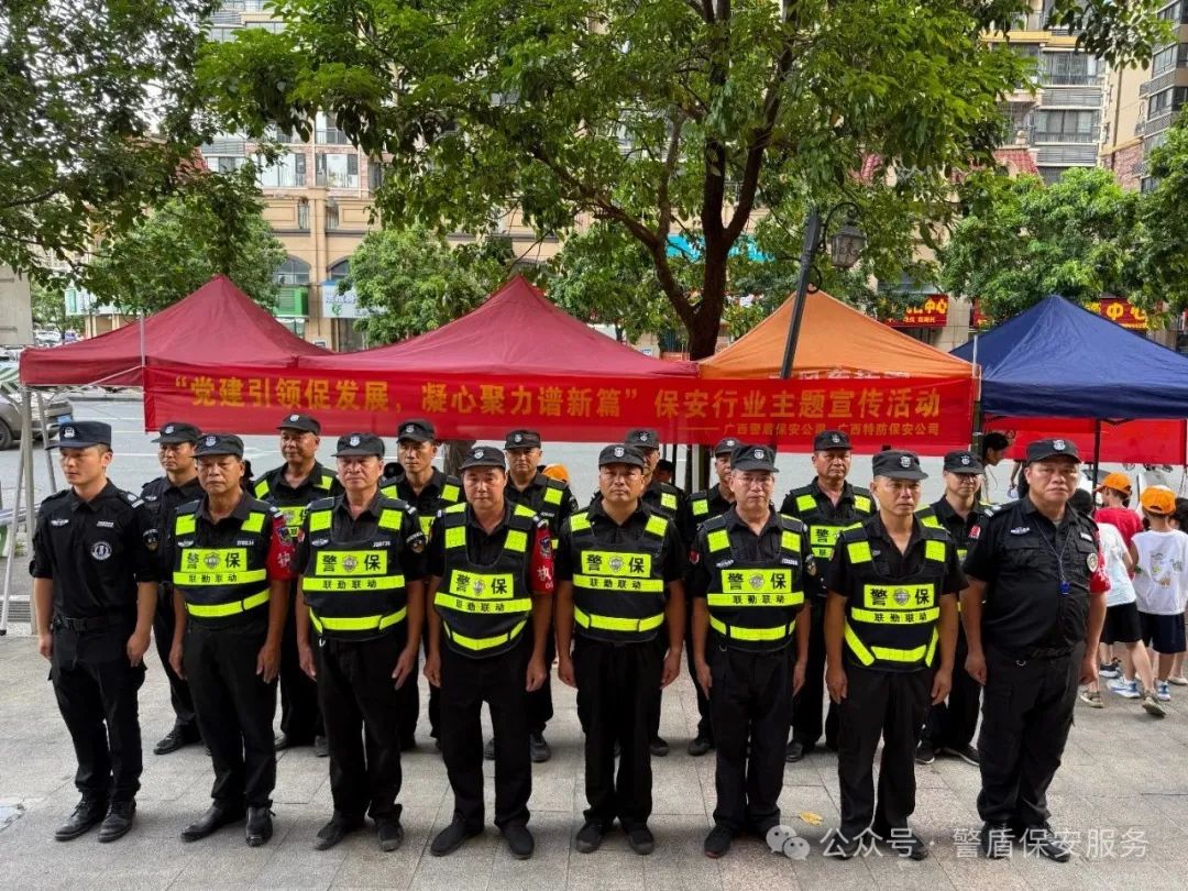 微信图片_20250724191701.jpg
