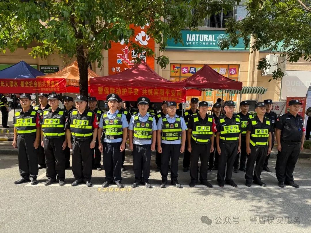 微信图片_20250724190941.jpg