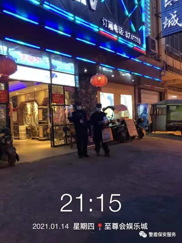 微信图片_20210118143606.jpg
