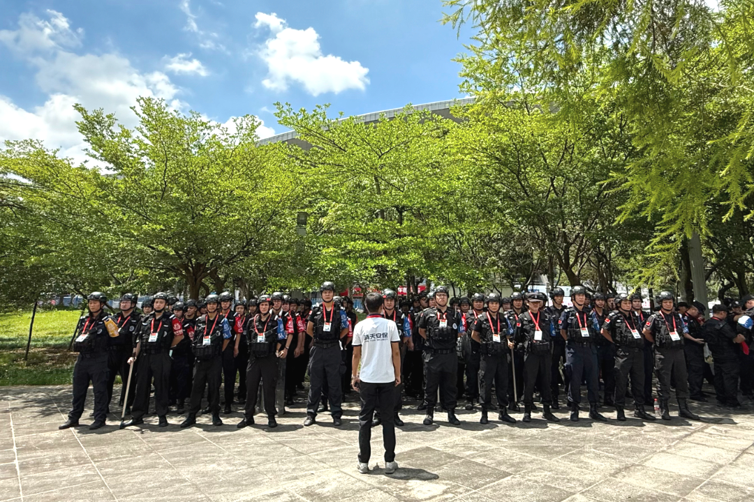 微信图片_2025-08-18_170141_936.jpg