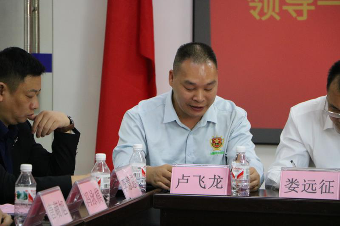 图片20.png