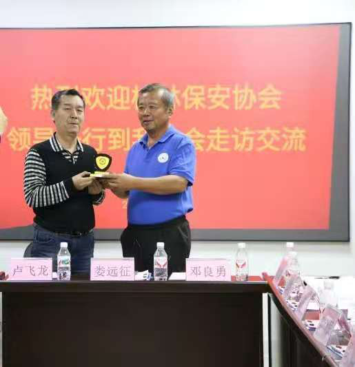 图片12.png